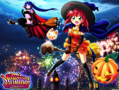 スマスロまとめ