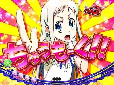 スロットまとめ