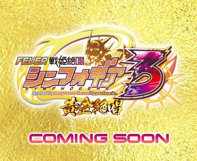 スロットまとめ