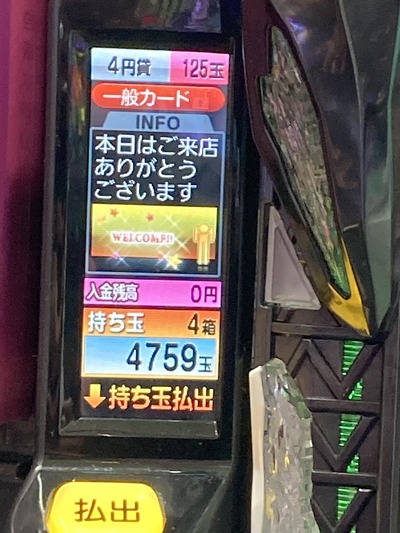 ★画像説明★