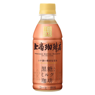 スロットとパチンコのまとめ鈴木さん速報