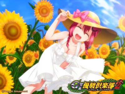 パチンコ・スロットに関連する画像