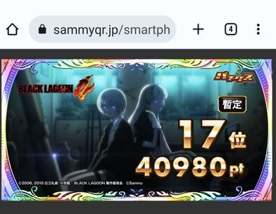 パチンコまとめ