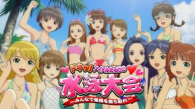 スロットまとめ