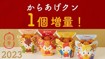 スロットとパチンコのまとめ鈴木さん速報