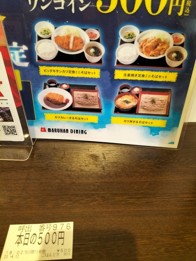 ★画像説明★