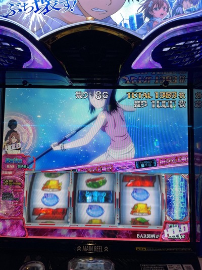 ★画像説明★