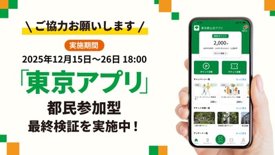 スマスロ2chまとめ
