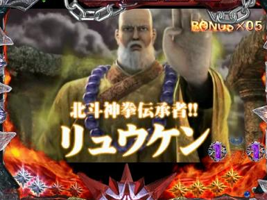 スロットとパチンコのまとめ鈴木さん速報