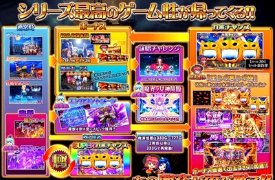 ★画像説明★