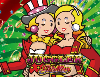 ジャグラーで勝つ方法