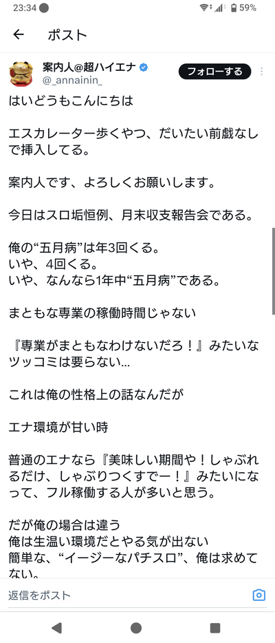 ★画像説明★