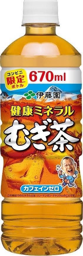 ★画像説明★