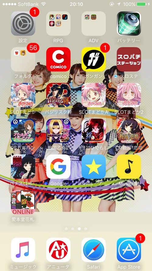no title