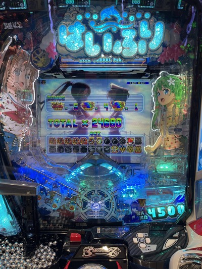 ★画像説明★