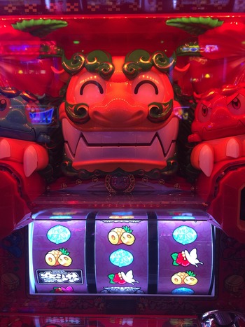 no title