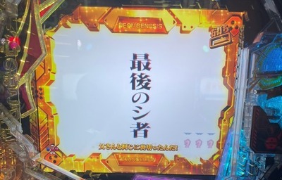 ★画像説明★