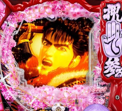 スロットまとめ