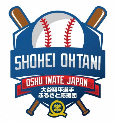 スマスロ2chまとめ