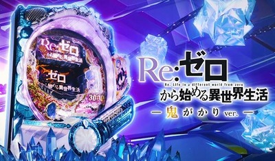 スロットまとめ