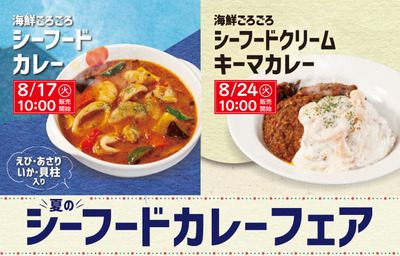 スロットとパチンコのまとめ鈴木さん速報