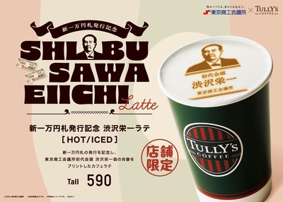★画像説明★