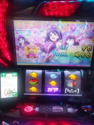 ★画像説明★