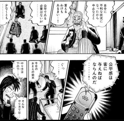 ★画像説明★