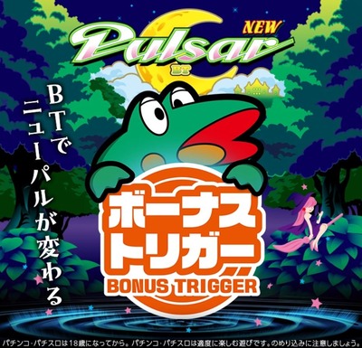 の評価・感想・評判