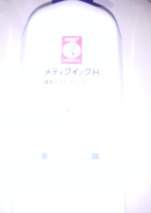 パチンコ・スロットに関連する画像