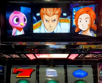 スロットまとめ