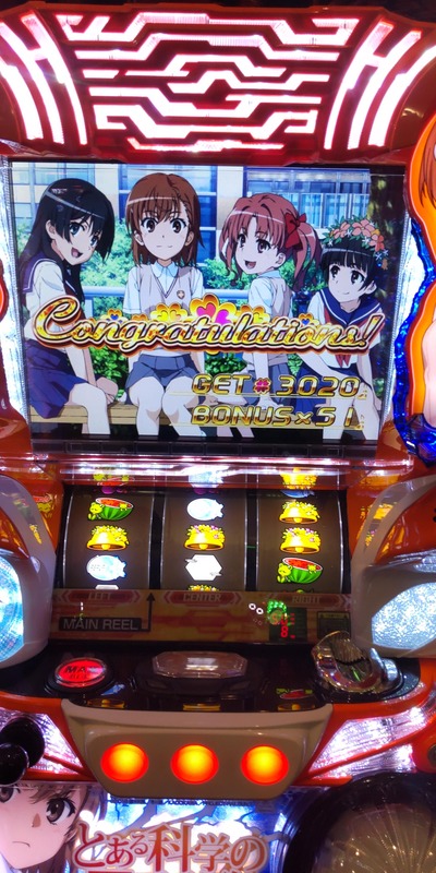 スロットとパチンコのまとめ鈴木さん速報