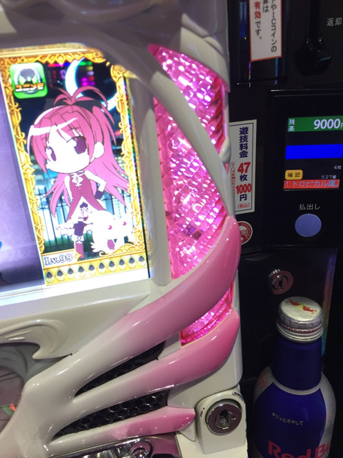 パチンコ・スロットに関連する画像