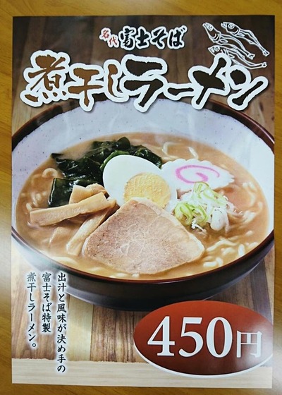 スロットとパチンコのまとめ鈴木さん速報