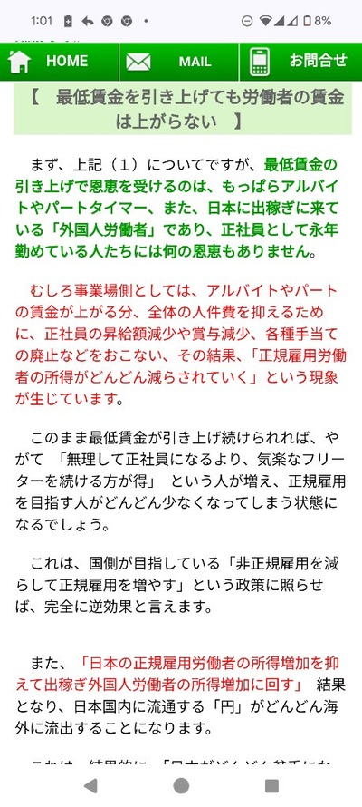 ★画像説明★
