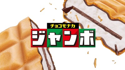 スマスロまとめ