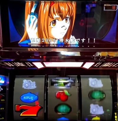 スロットまとめ