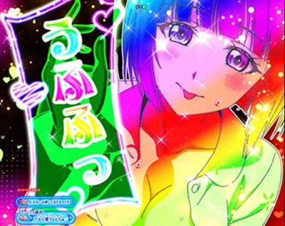 スマスロ2chまとめ