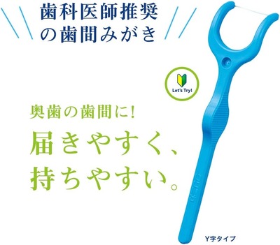 ★画像説明★