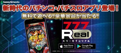 スロットまとめ