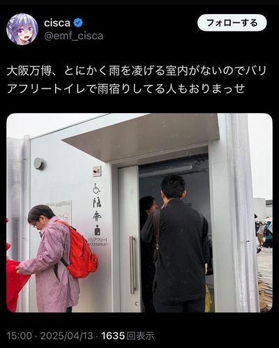 ★画像説明★
