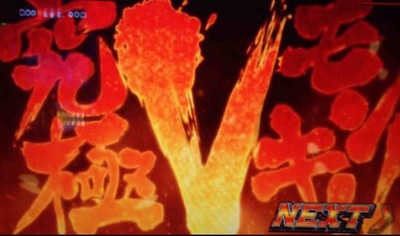 スロットまとめ