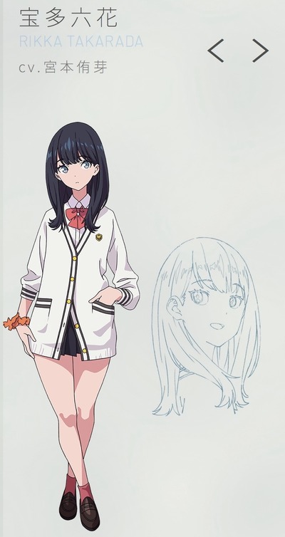 ★画像説明★