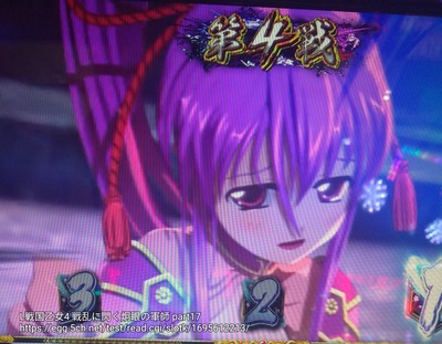 ★画像説明★