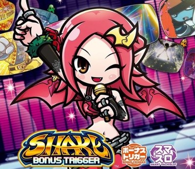 スマスロまとめ