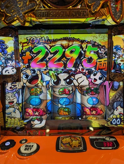 ★画像説明★