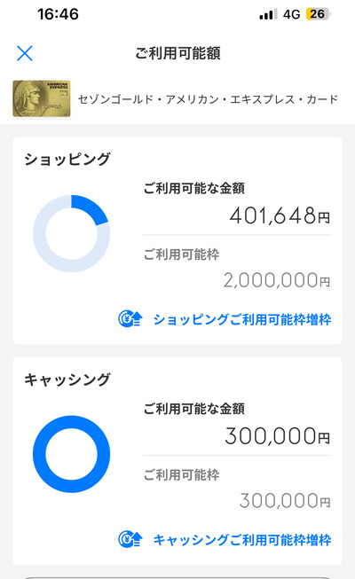 ★画像説明★
