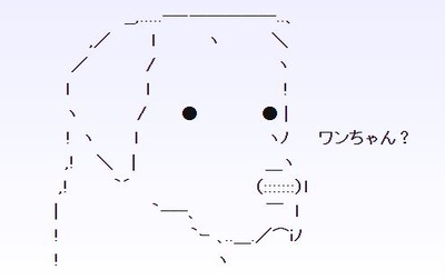 パチンコとスロットに関連する画像