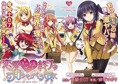 ★画像説明★