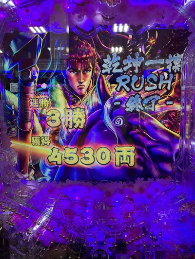 ★画像説明★